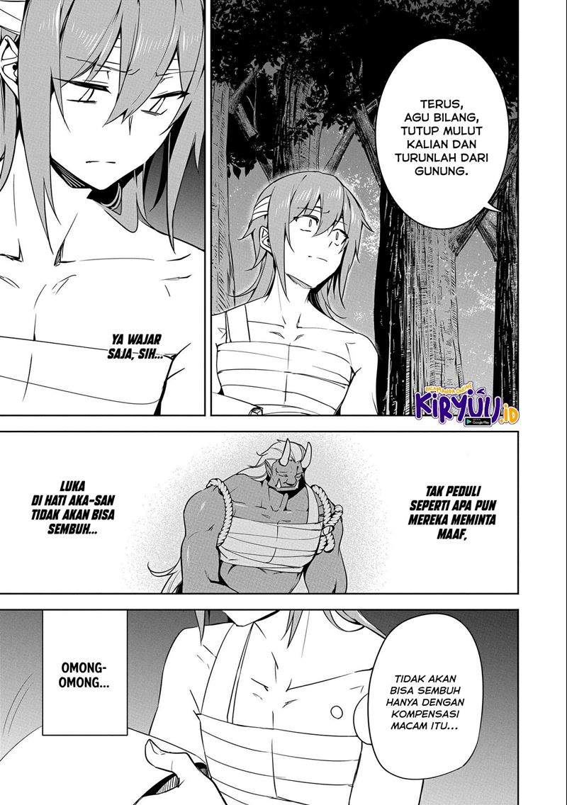a-breakthrough-brought-by-forbidden-master-and-disciple - Chapter: 17