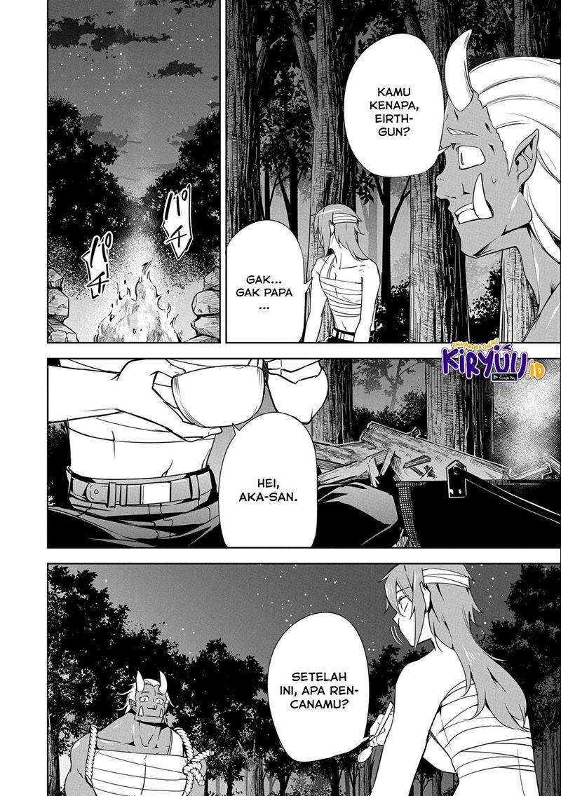 a-breakthrough-brought-by-forbidden-master-and-disciple - Chapter: 17