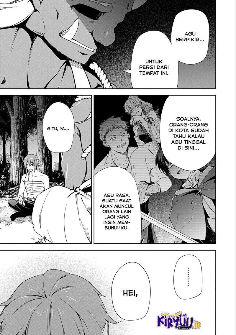 a-breakthrough-brought-by-forbidden-master-and-disciple - Chapter: 17