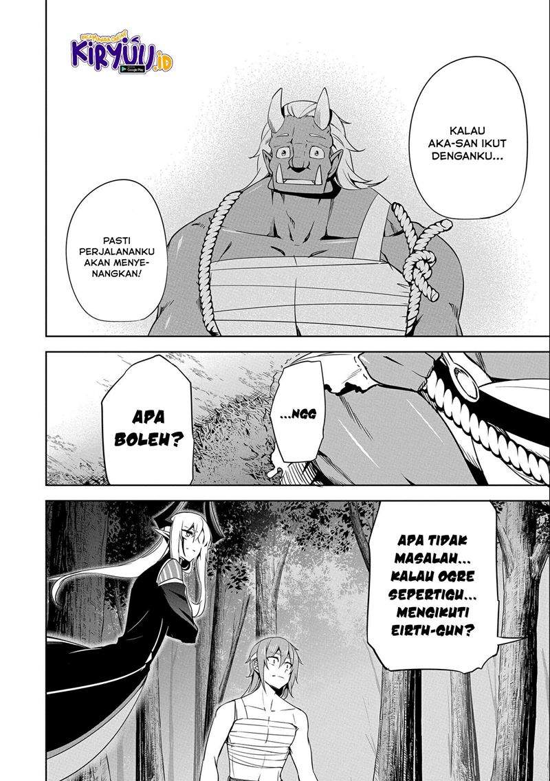 a-breakthrough-brought-by-forbidden-master-and-disciple - Chapter: 17