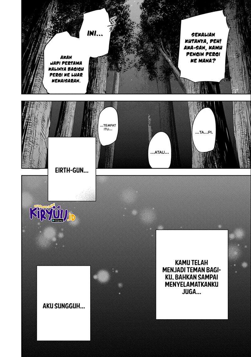 a-breakthrough-brought-by-forbidden-master-and-disciple - Chapter: 17