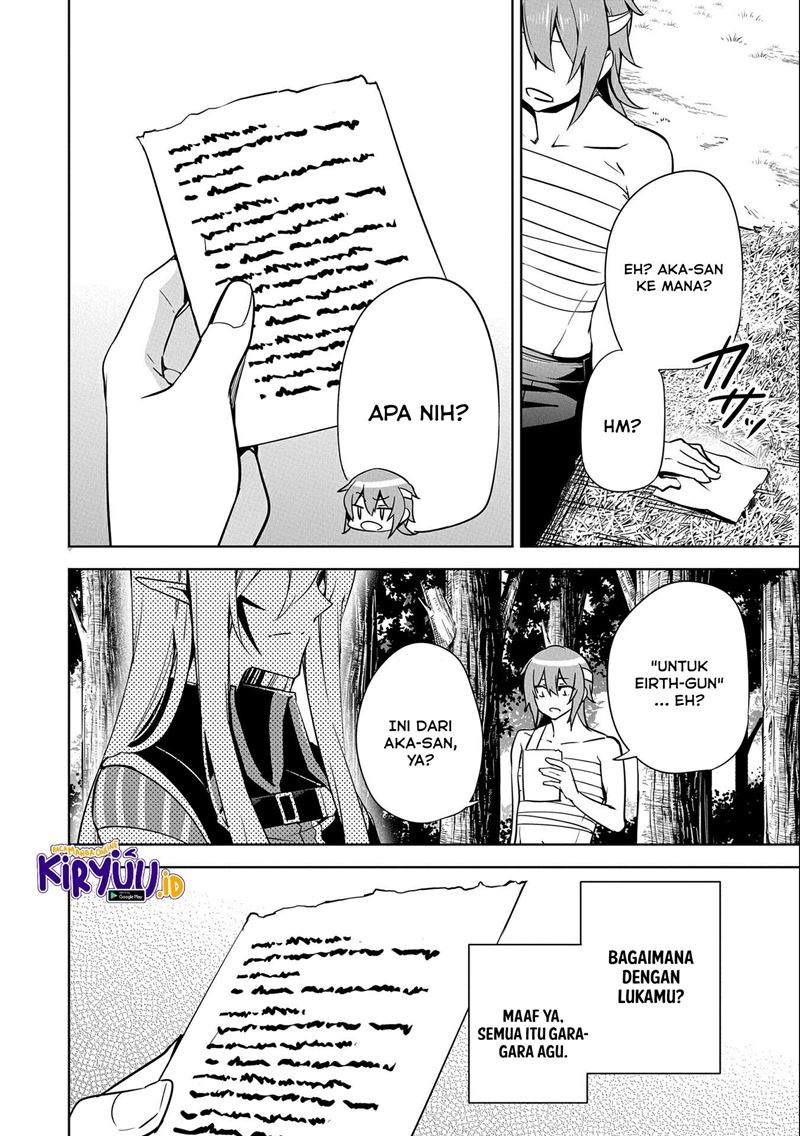 a-breakthrough-brought-by-forbidden-master-and-disciple - Chapter: 17