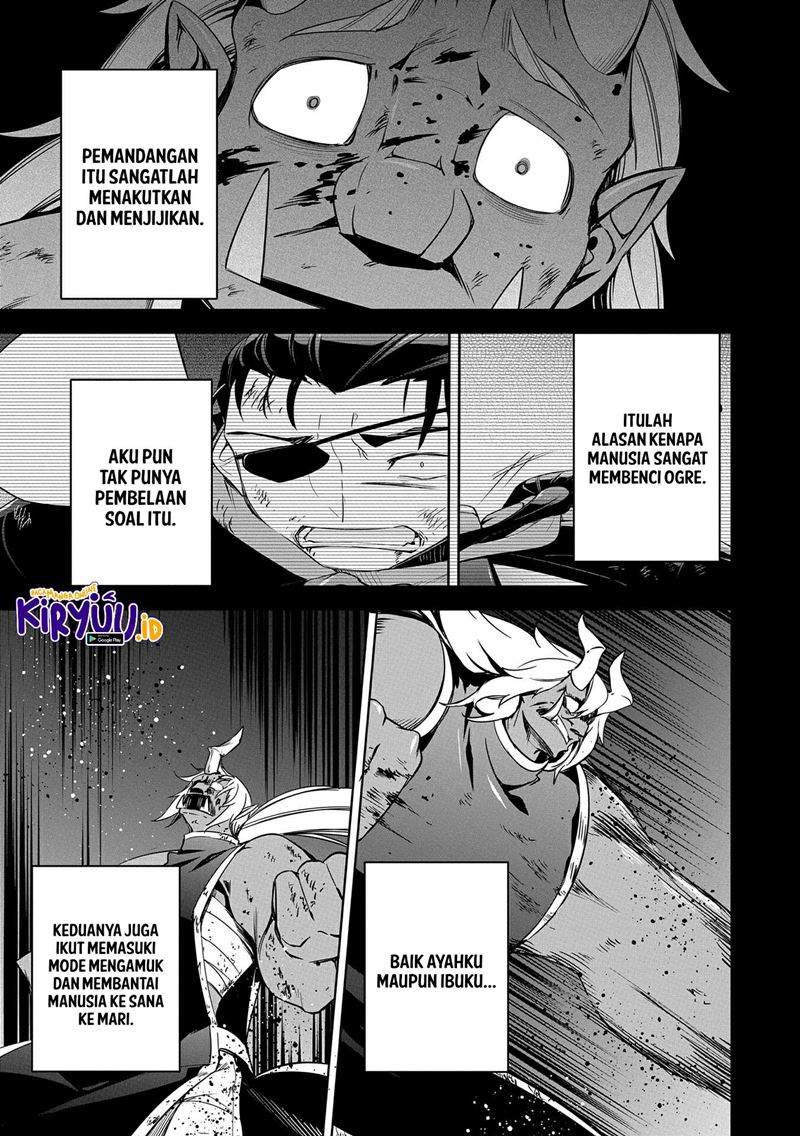 a-breakthrough-brought-by-forbidden-master-and-disciple - Chapter: 17