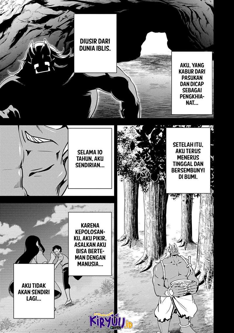 a-breakthrough-brought-by-forbidden-master-and-disciple - Chapter: 17