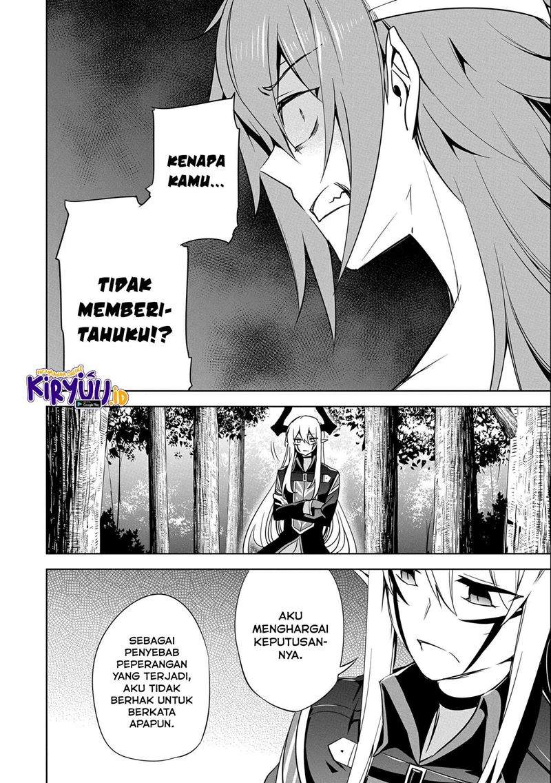 a-breakthrough-brought-by-forbidden-master-and-disciple - Chapter: 17