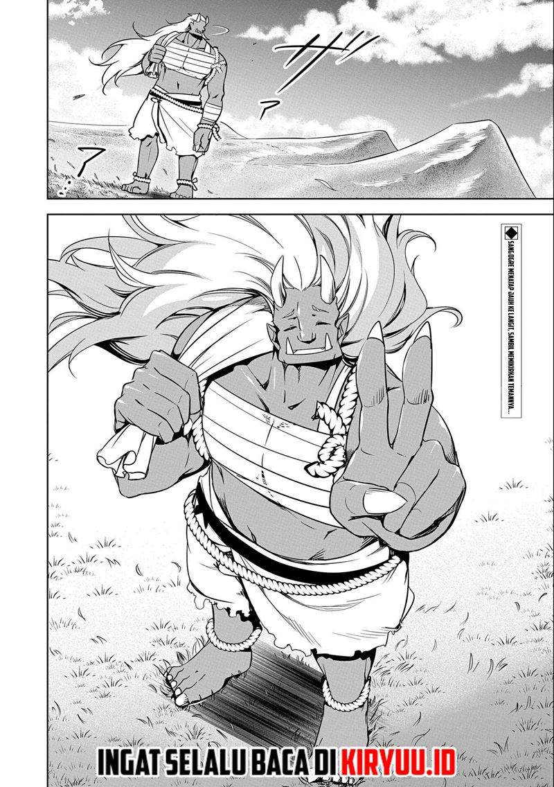 a-breakthrough-brought-by-forbidden-master-and-disciple - Chapter: 17