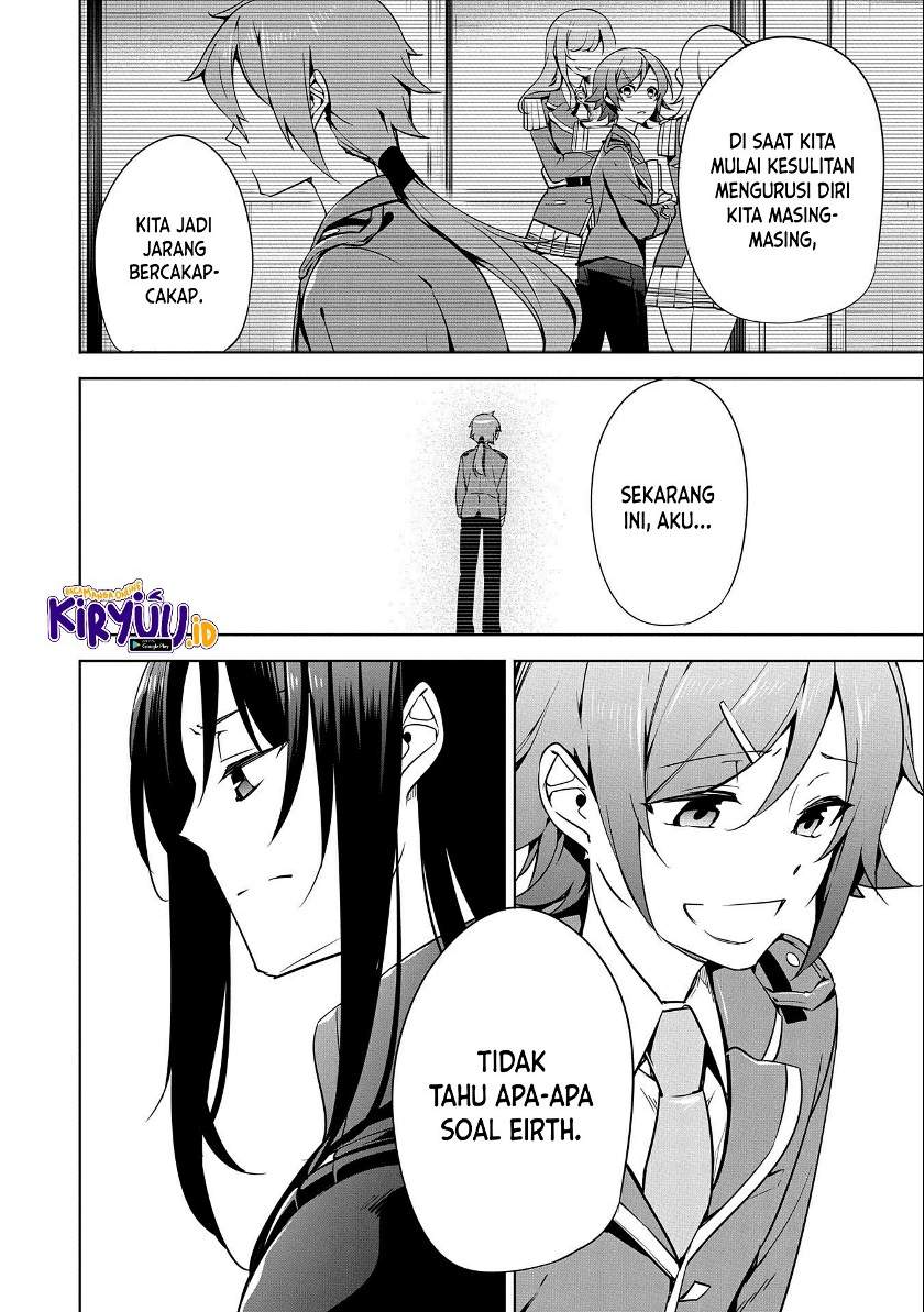 a-breakthrough-brought-by-forbidden-master-and-disciple - Chapter: 18