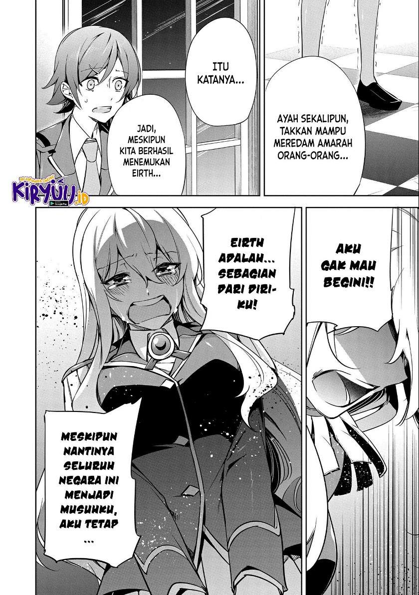 a-breakthrough-brought-by-forbidden-master-and-disciple - Chapter: 18