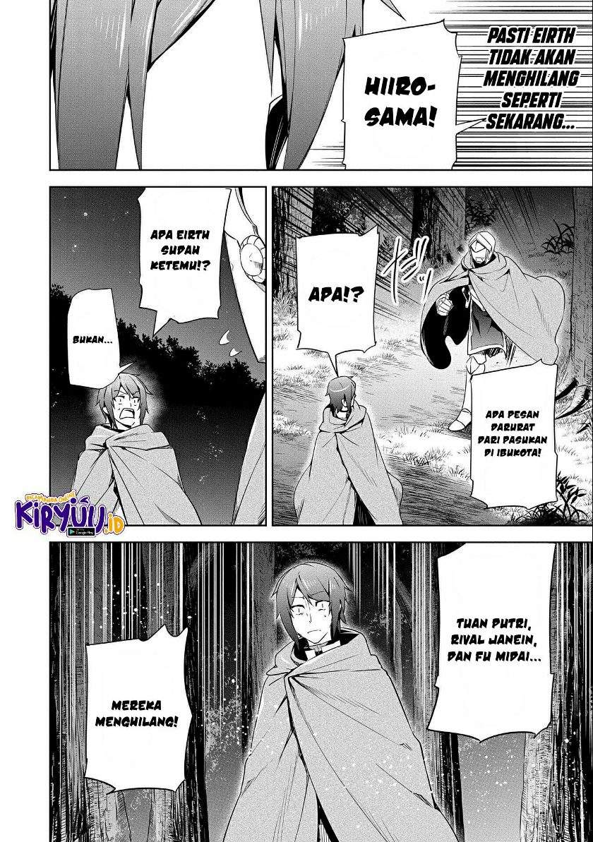 a-breakthrough-brought-by-forbidden-master-and-disciple - Chapter: 18