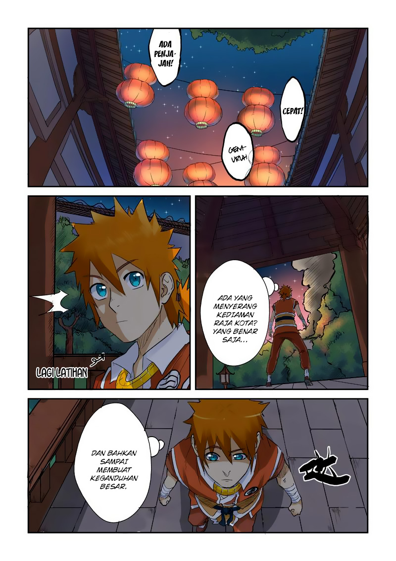 tales-of-demons-and-gods - Chapter: 130.5