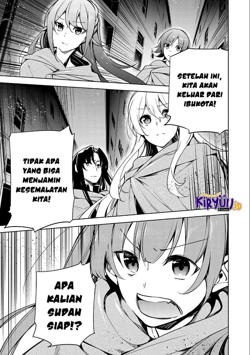 a-breakthrough-brought-by-forbidden-master-and-disciple - Chapter: 18