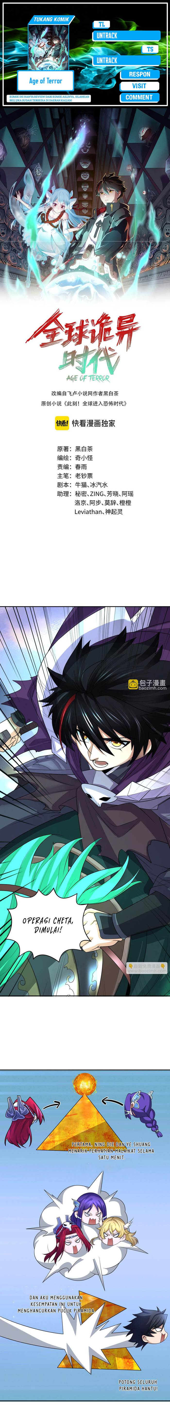 age-of-terror - Chapter: 207