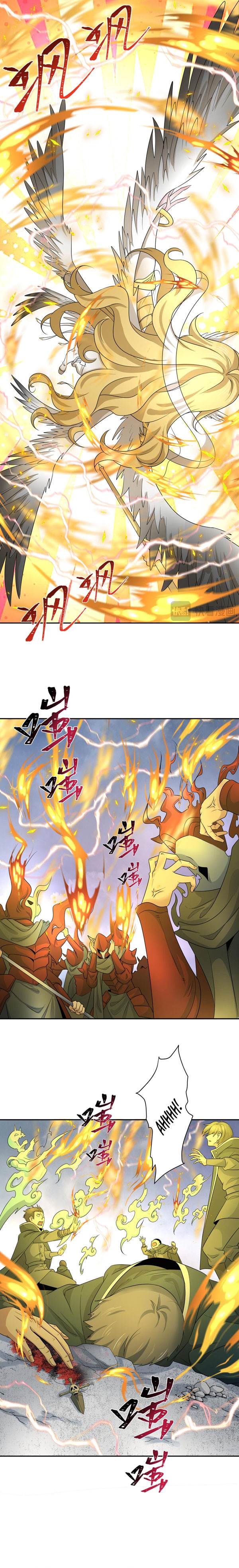 age-of-terror - Chapter: 208