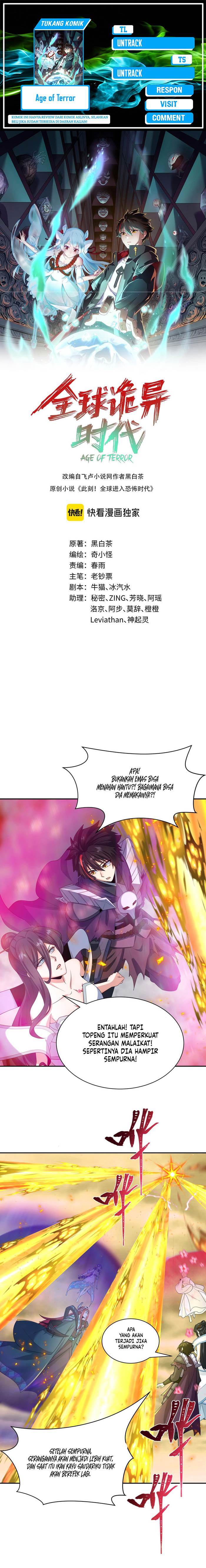 age-of-terror - Chapter: 209