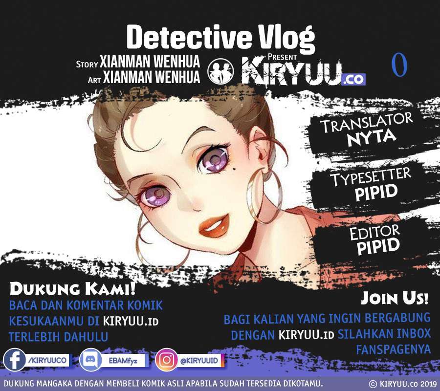 detective-vlog - Chapter: 00