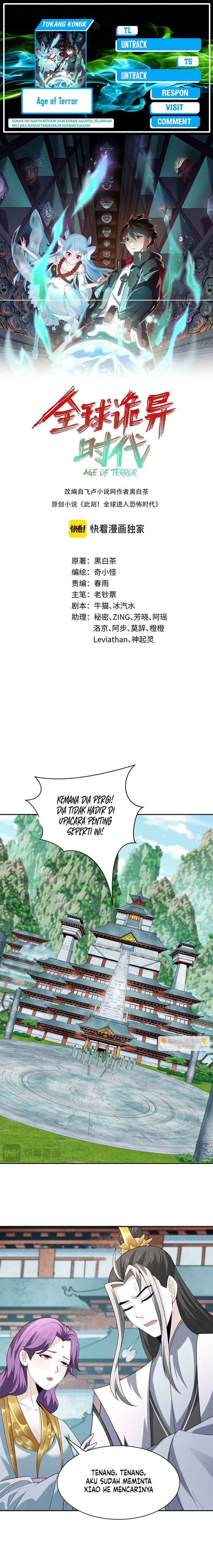 age-of-terror - Chapter: 215