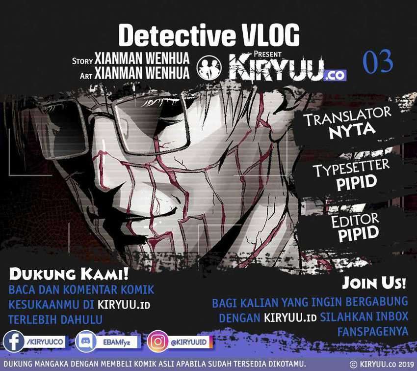 detective-vlog - Chapter: 3