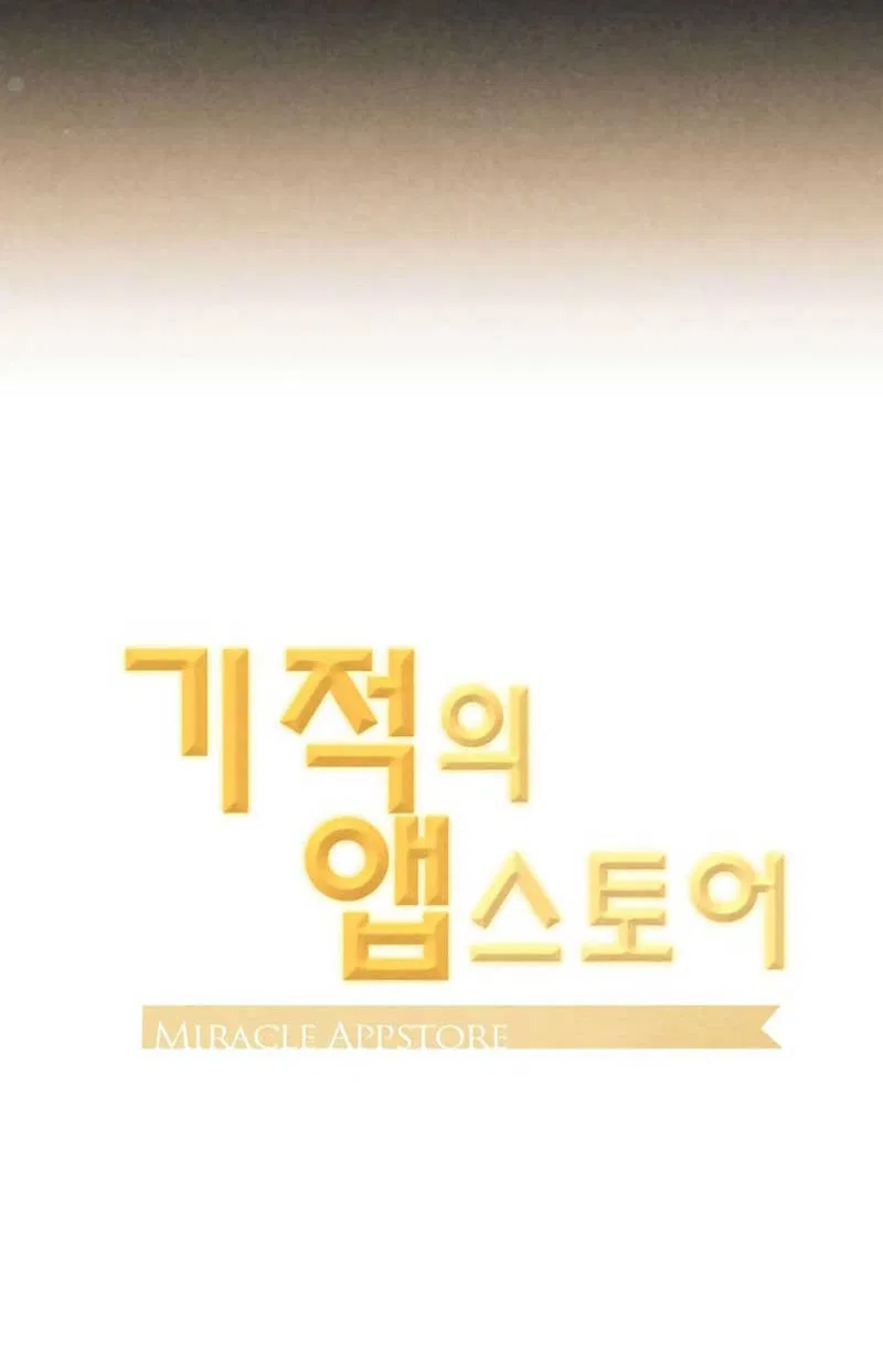 miracle-app-store - Chapter: 40