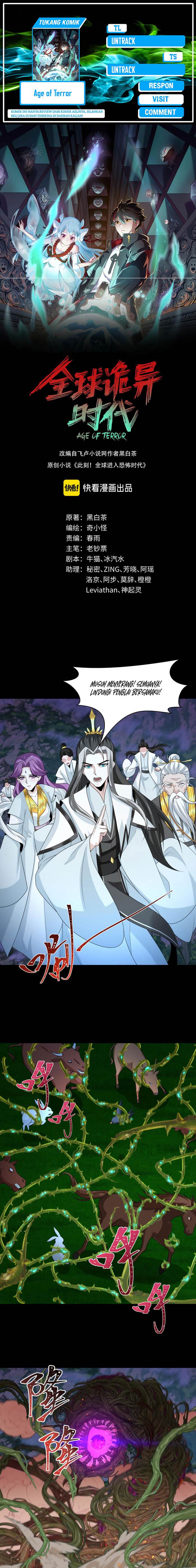 age-of-terror - Chapter: 216