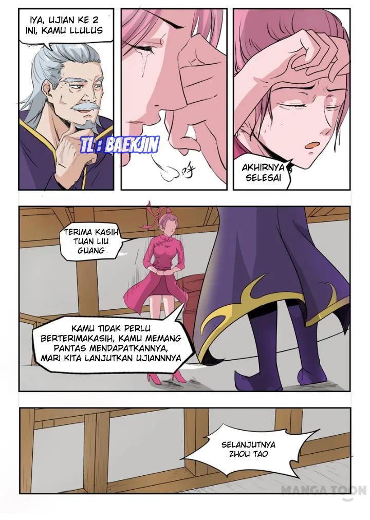 martial-master - Chapter: 205