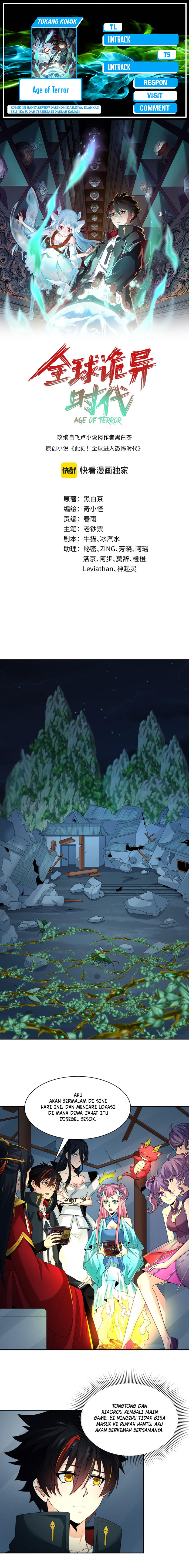 age-of-terror - Chapter: 218