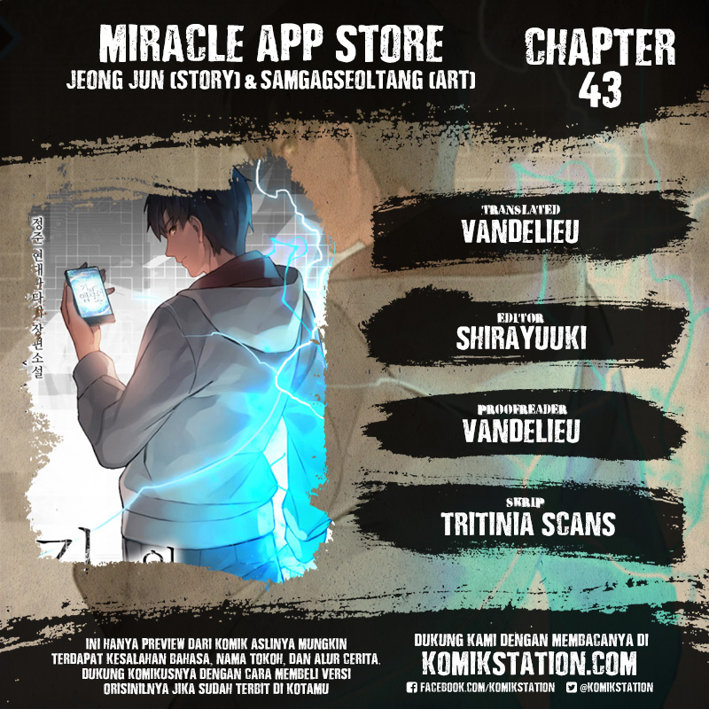 miracle-app-store - Chapter: 43