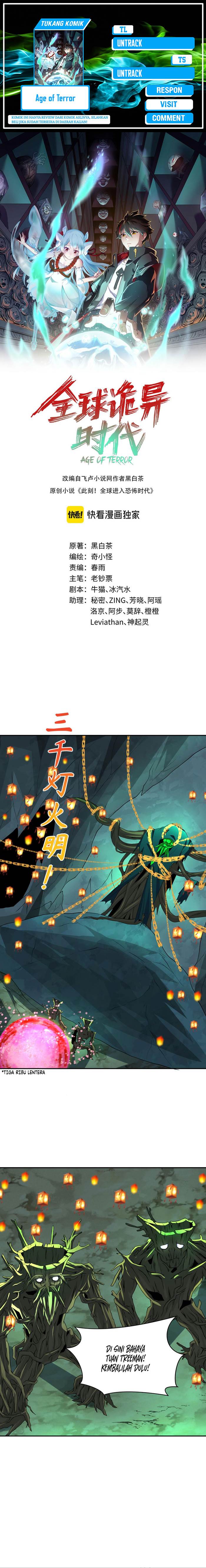 age-of-terror - Chapter: 219