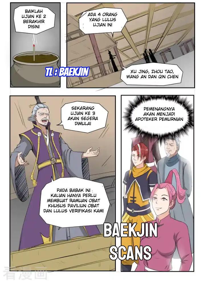 martial-master - Chapter: 208