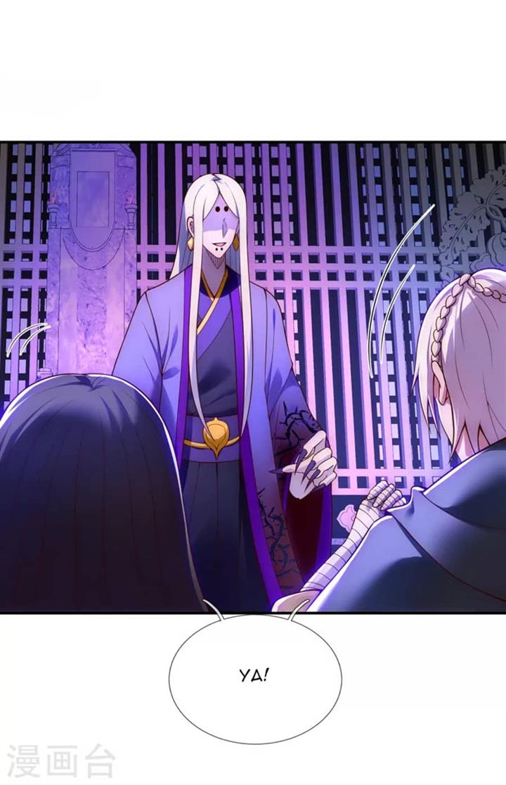 xuantian-supreme - Chapter: 25