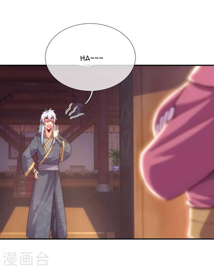 xuantian-supreme - Chapter: 25