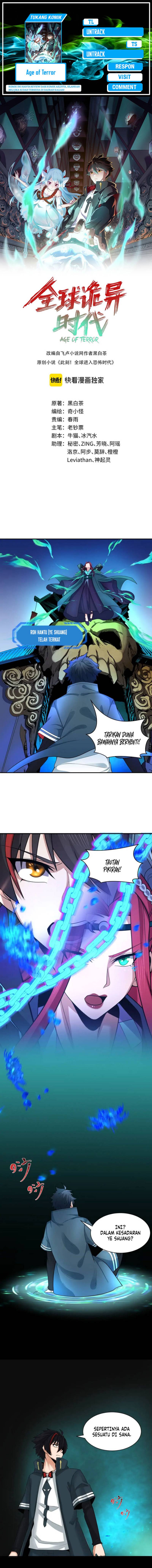 age-of-terror - Chapter: 222