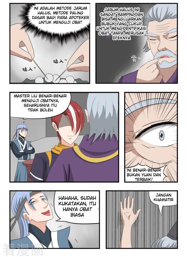 martial-master - Chapter: 211