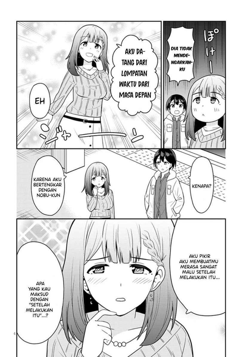 soretomo-time-leap-ni-suru - Chapter: 2