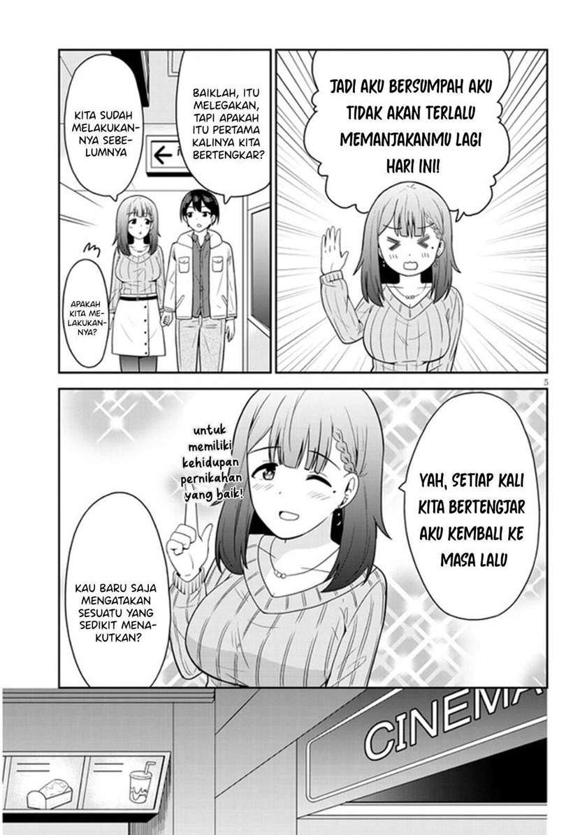 soretomo-time-leap-ni-suru - Chapter: 2