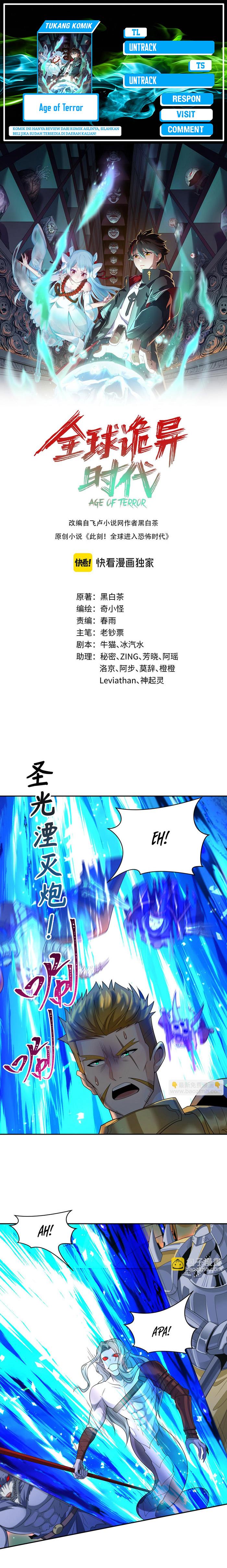 age-of-terror - Chapter: 225