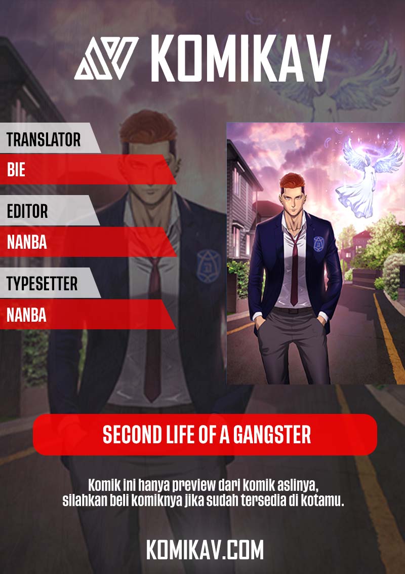 second-life-of-a-gangster - Chapter: 1