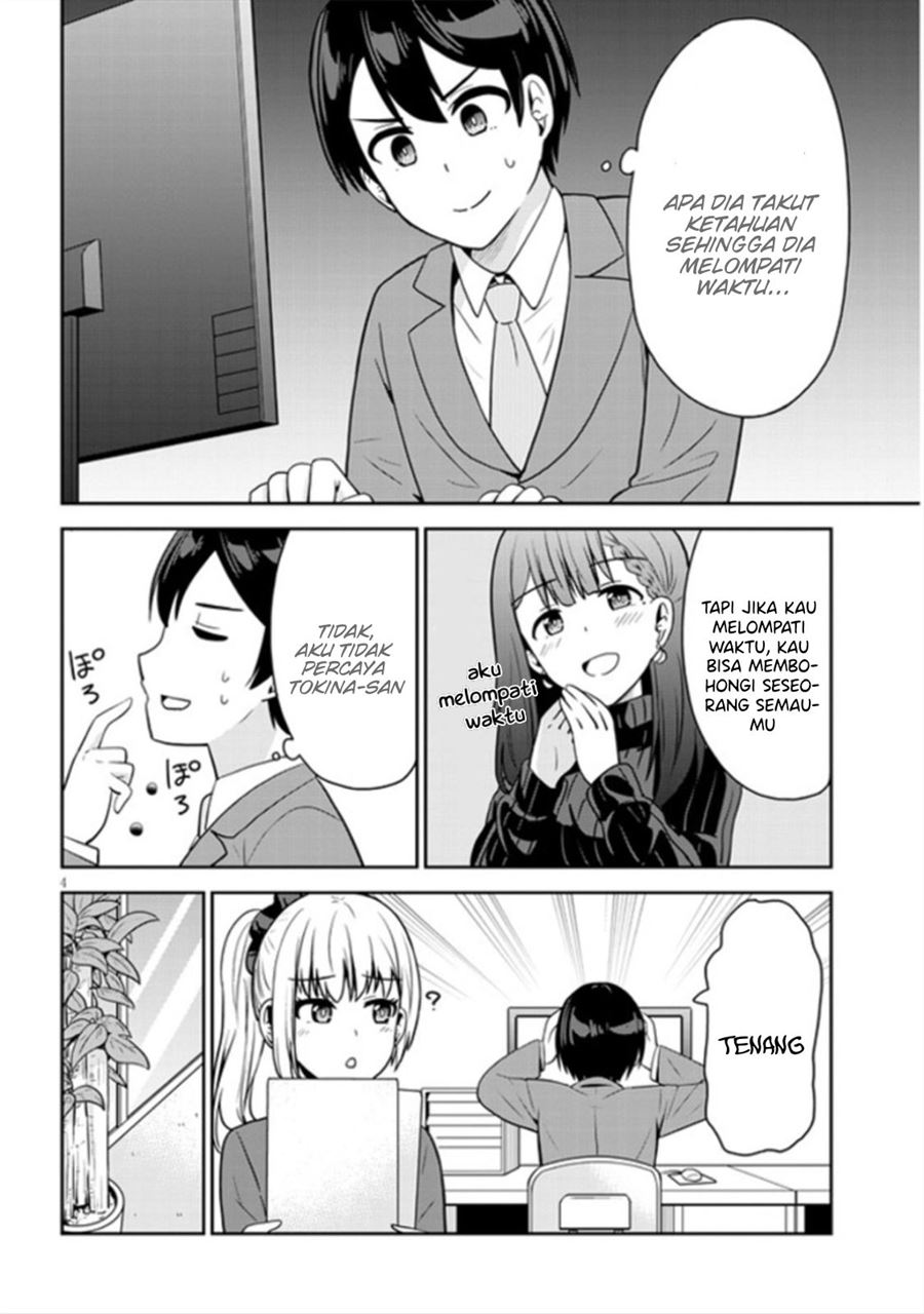 soretomo-time-leap-ni-suru - Chapter: 8