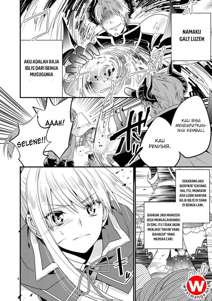 maou-desu-onna-yuusha-no-hahaoya-to-saikon-shita-no-de-onna-yuusha-ga-giri-no-musume-ni-narimashita - Chapter: 1