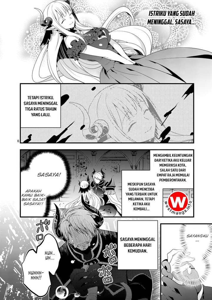 maou-desu-onna-yuusha-no-hahaoya-to-saikon-shita-no-de-onna-yuusha-ga-giri-no-musume-ni-narimashita - Chapter: 1