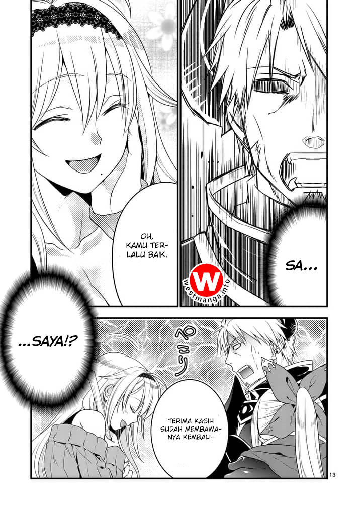 maou-desu-onna-yuusha-no-hahaoya-to-saikon-shita-no-de-onna-yuusha-ga-giri-no-musume-ni-narimashita - Chapter: 1