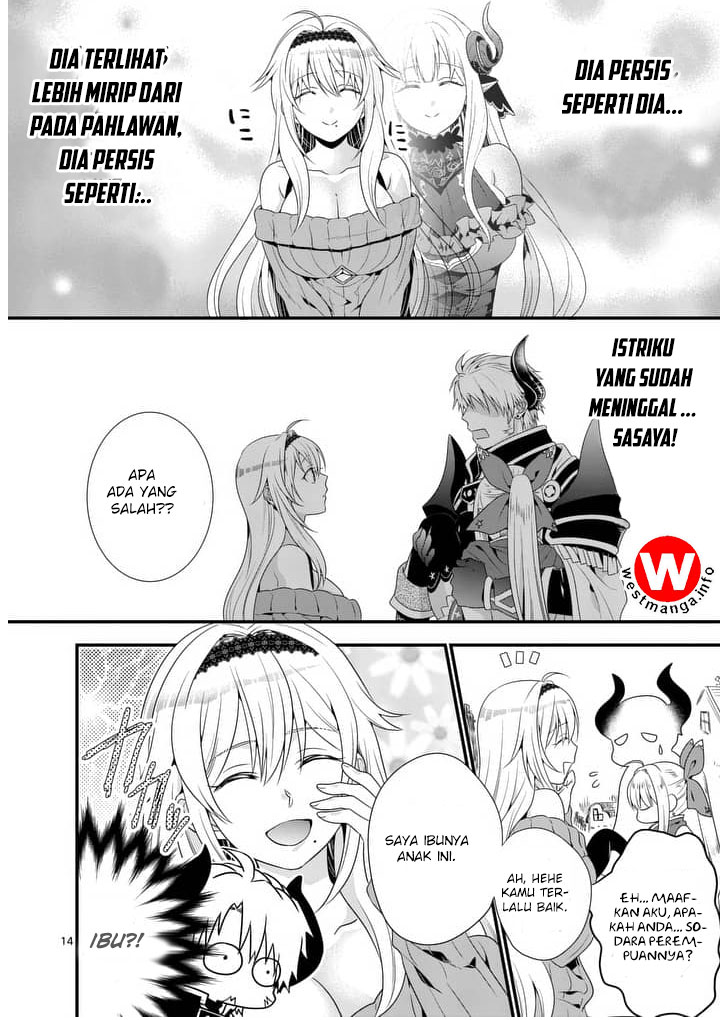 maou-desu-onna-yuusha-no-hahaoya-to-saikon-shita-no-de-onna-yuusha-ga-giri-no-musume-ni-narimashita - Chapter: 1