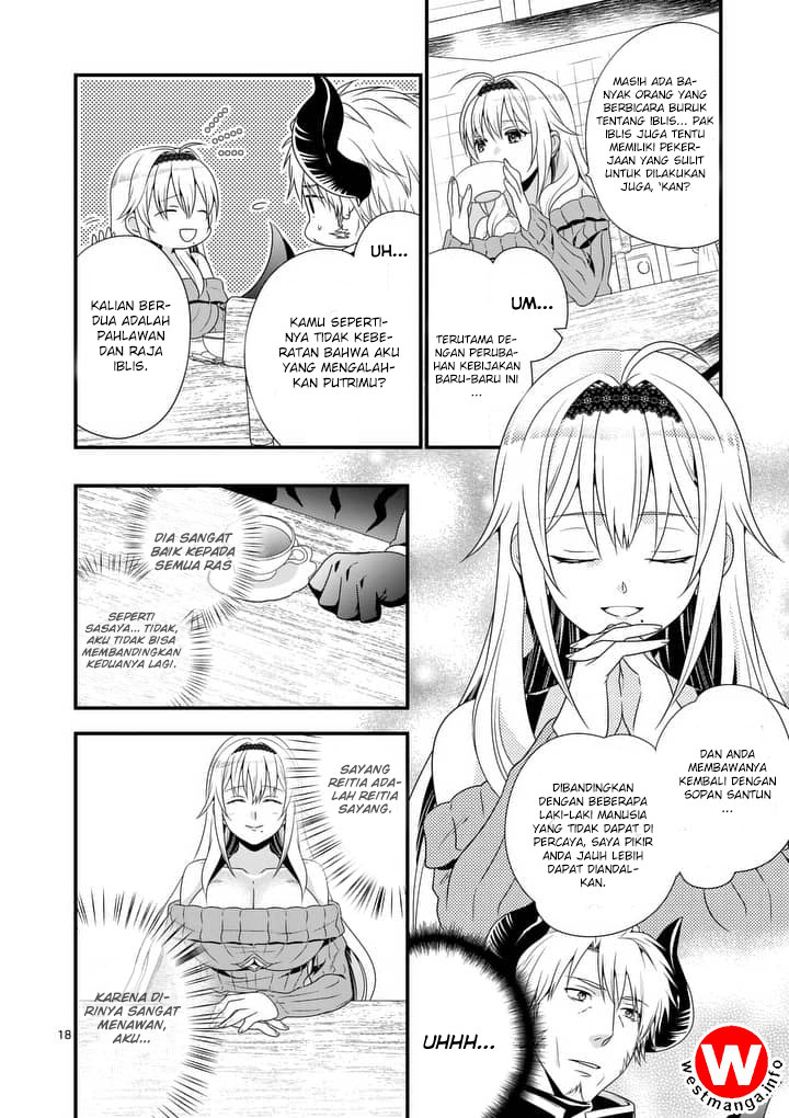 maou-desu-onna-yuusha-no-hahaoya-to-saikon-shita-no-de-onna-yuusha-ga-giri-no-musume-ni-narimashita - Chapter: 1