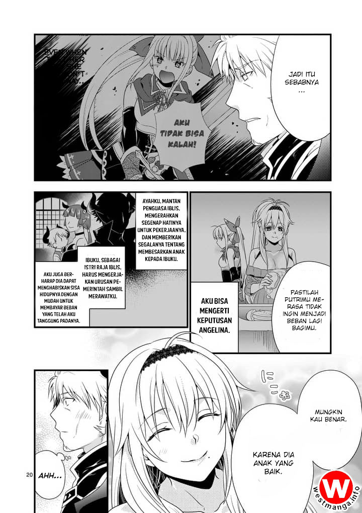 maou-desu-onna-yuusha-no-hahaoya-to-saikon-shita-no-de-onna-yuusha-ga-giri-no-musume-ni-narimashita - Chapter: 1