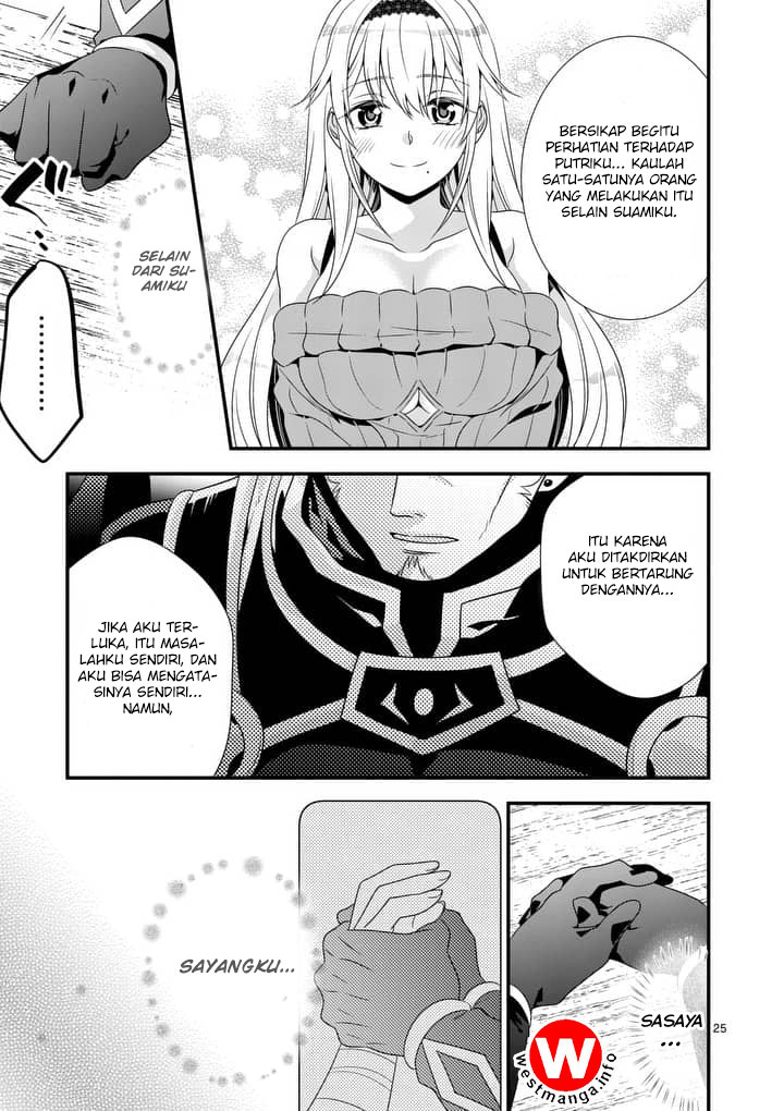 maou-desu-onna-yuusha-no-hahaoya-to-saikon-shita-no-de-onna-yuusha-ga-giri-no-musume-ni-narimashita - Chapter: 1