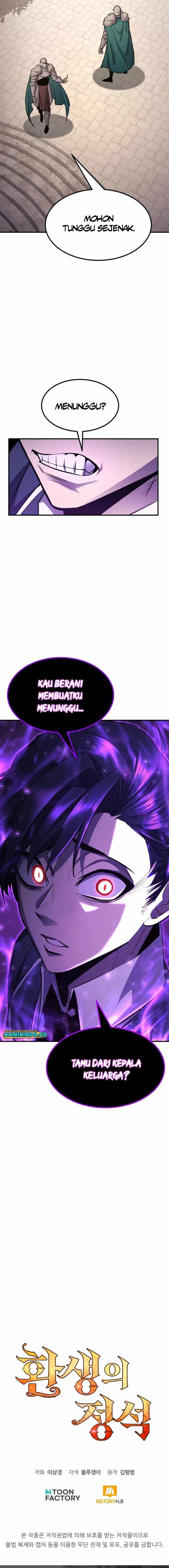 standard-of-reincarnation - Chapter: 96