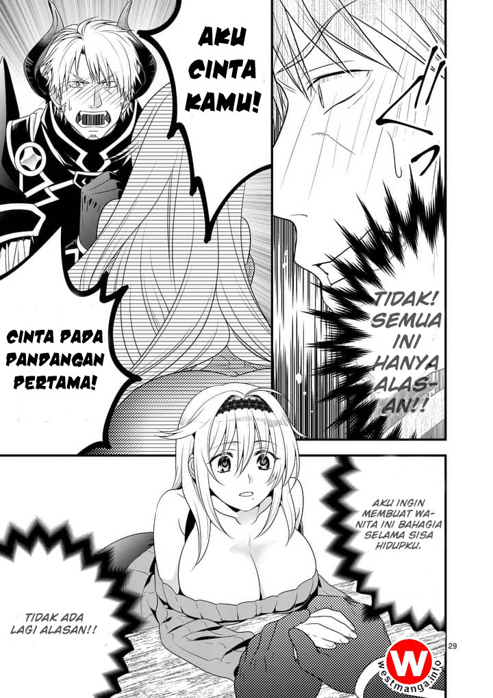 maou-desu-onna-yuusha-no-hahaoya-to-saikon-shita-no-de-onna-yuusha-ga-giri-no-musume-ni-narimashita - Chapter: 1