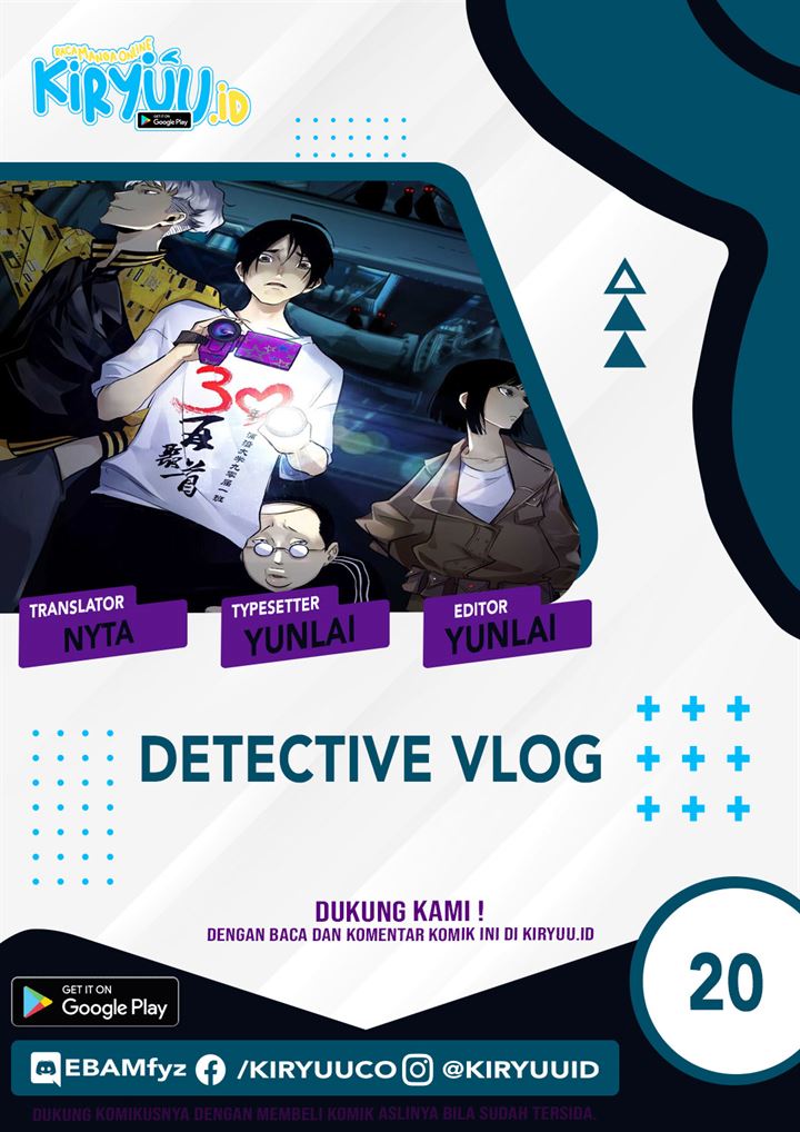 detective-vlog - Chapter: 20