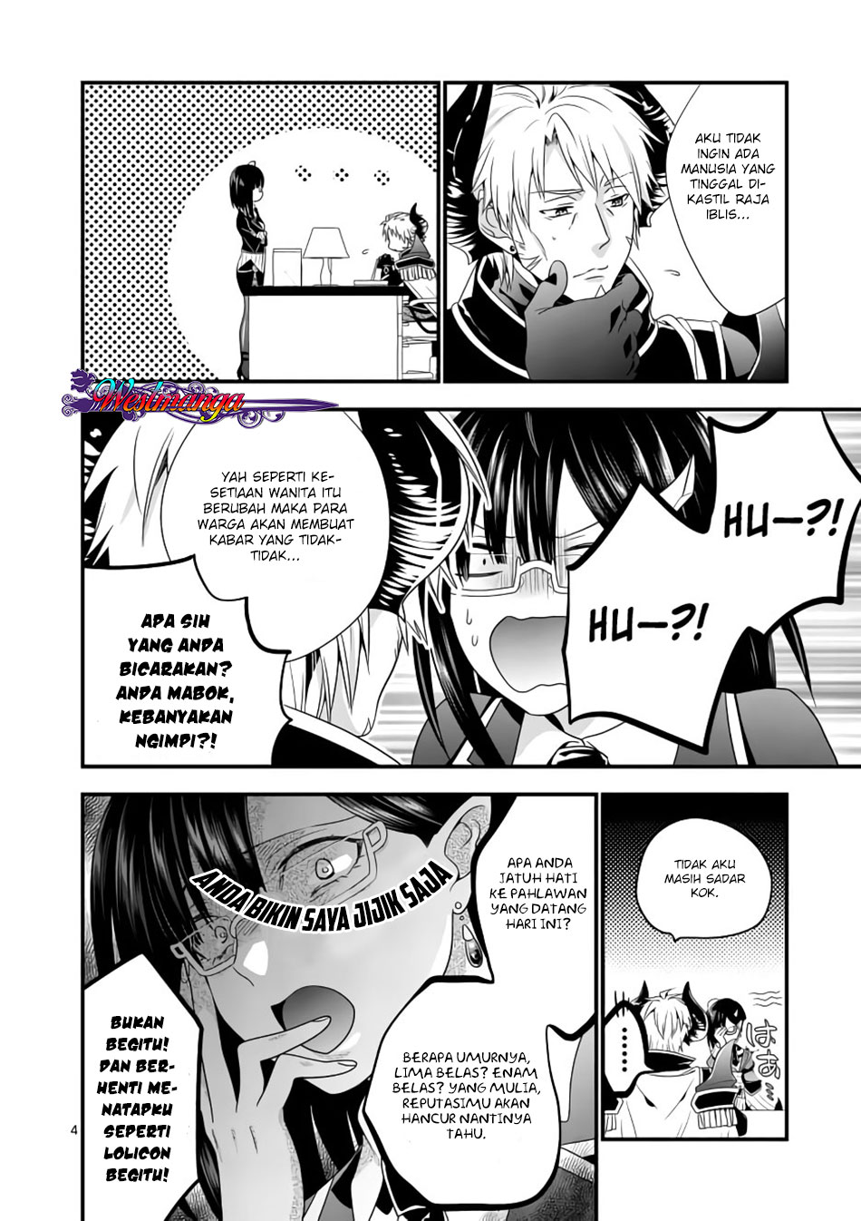 maou-desu-onna-yuusha-no-hahaoya-to-saikon-shita-no-de-onna-yuusha-ga-giri-no-musume-ni-narimashita - Chapter: 2