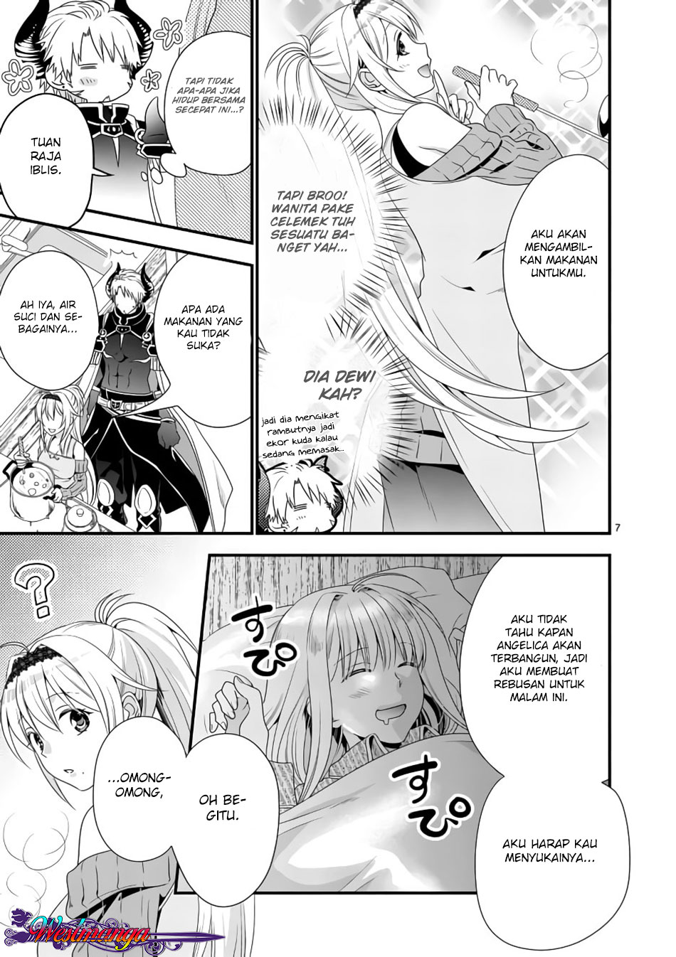 maou-desu-onna-yuusha-no-hahaoya-to-saikon-shita-no-de-onna-yuusha-ga-giri-no-musume-ni-narimashita - Chapter: 2