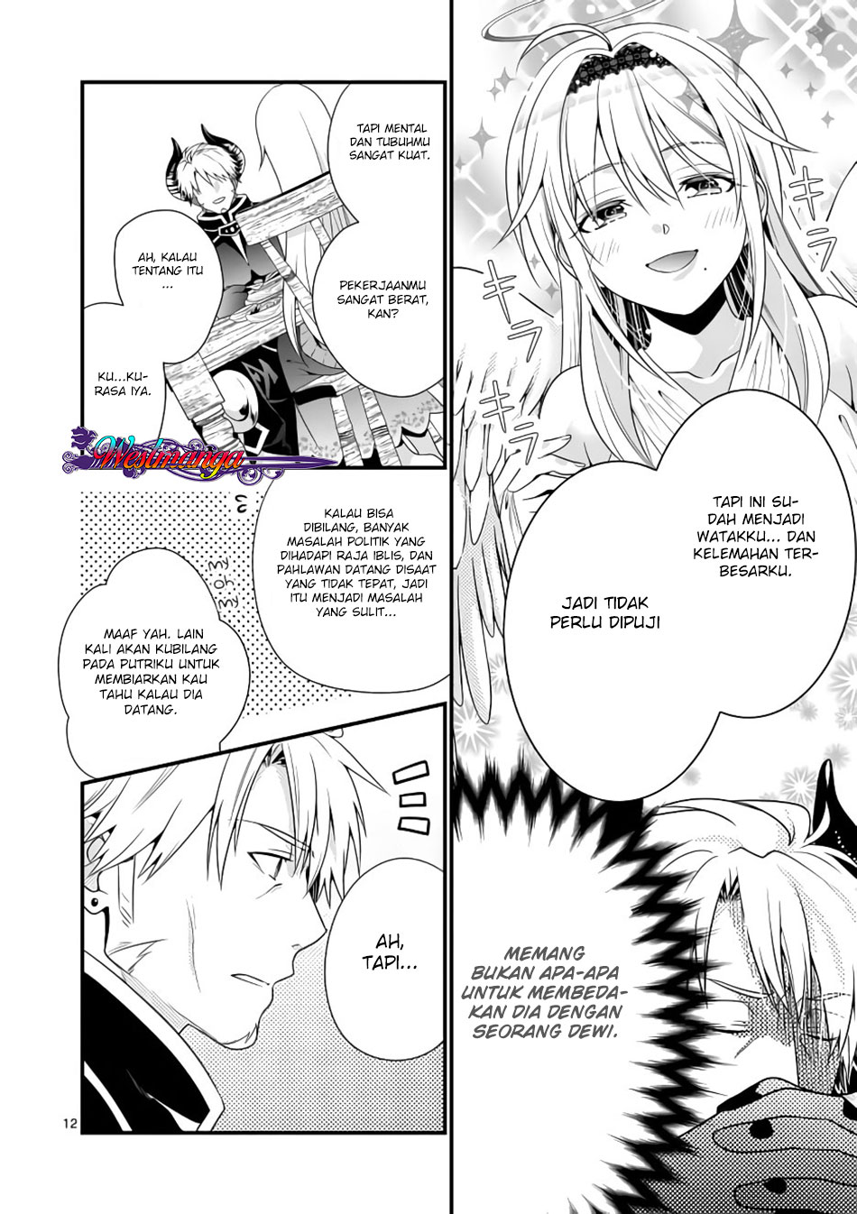 maou-desu-onna-yuusha-no-hahaoya-to-saikon-shita-no-de-onna-yuusha-ga-giri-no-musume-ni-narimashita - Chapter: 2